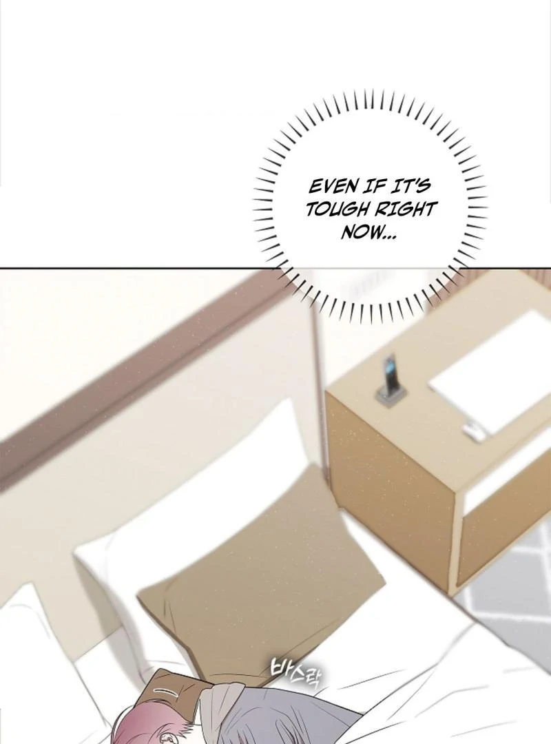 One Day, Tentacles Appeared ( PARADISE ) - Chapter 7 🔞🔞 manhwa