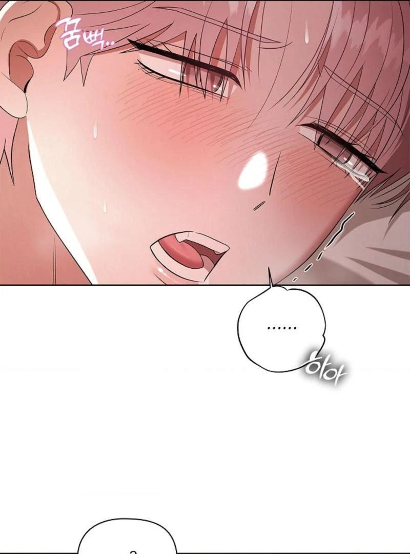 One Day, Tentacles Appeared ( PARADISE ) - Chapter 7 🔞🔞 manhwa