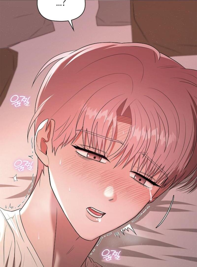 One Day, Tentacles Appeared ( PARADISE ) - Chapter 7 🔞🔞 manhwa