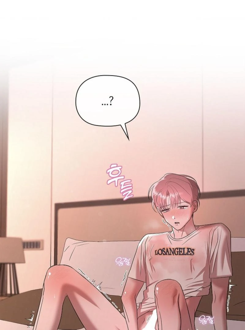 One Day, Tentacles Appeared ( PARADISE ) - Chapter 7 🔞🔞 manhwa