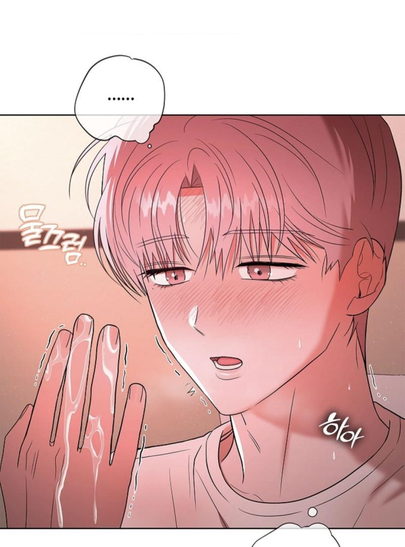 One Day, Tentacles Appeared ( PARADISE ) - Chapter 7 🔞🔞 manhwa