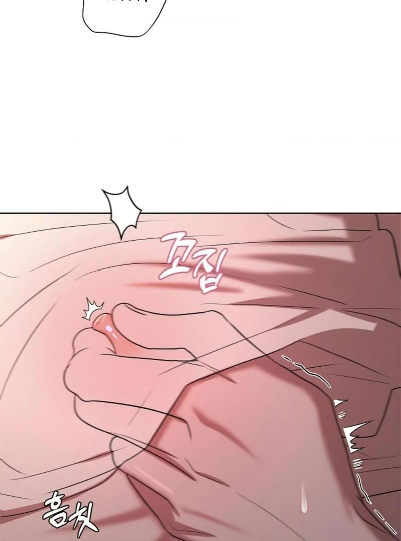 One Day, Tentacles Appeared ( PARADISE ) - Chapter 7 🔞🔞 manhwa