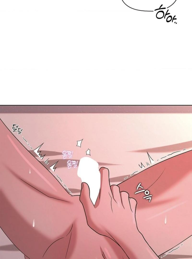 One Day, Tentacles Appeared ( PARADISE ) - Chapter 7 🔞🔞 manhwa