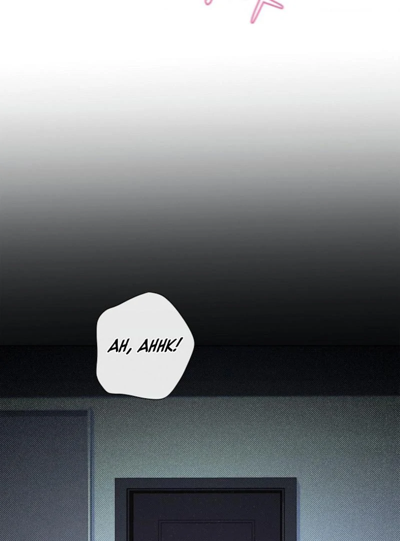 One Day, Tentacles Appeared ( PARADISE ) - Chapter 7 🔞🔞 manhwa