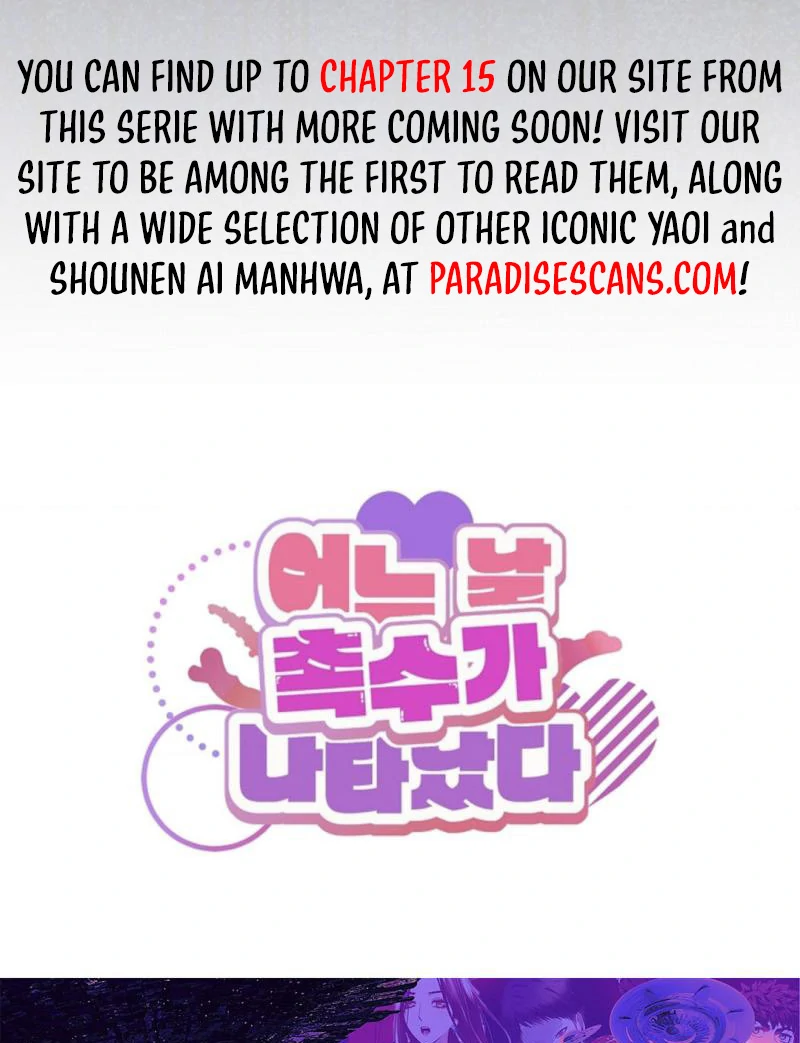 One Day, Tentacles Appeared ( PARADISE ) - Chapter 7 🔞🔞 manhwa