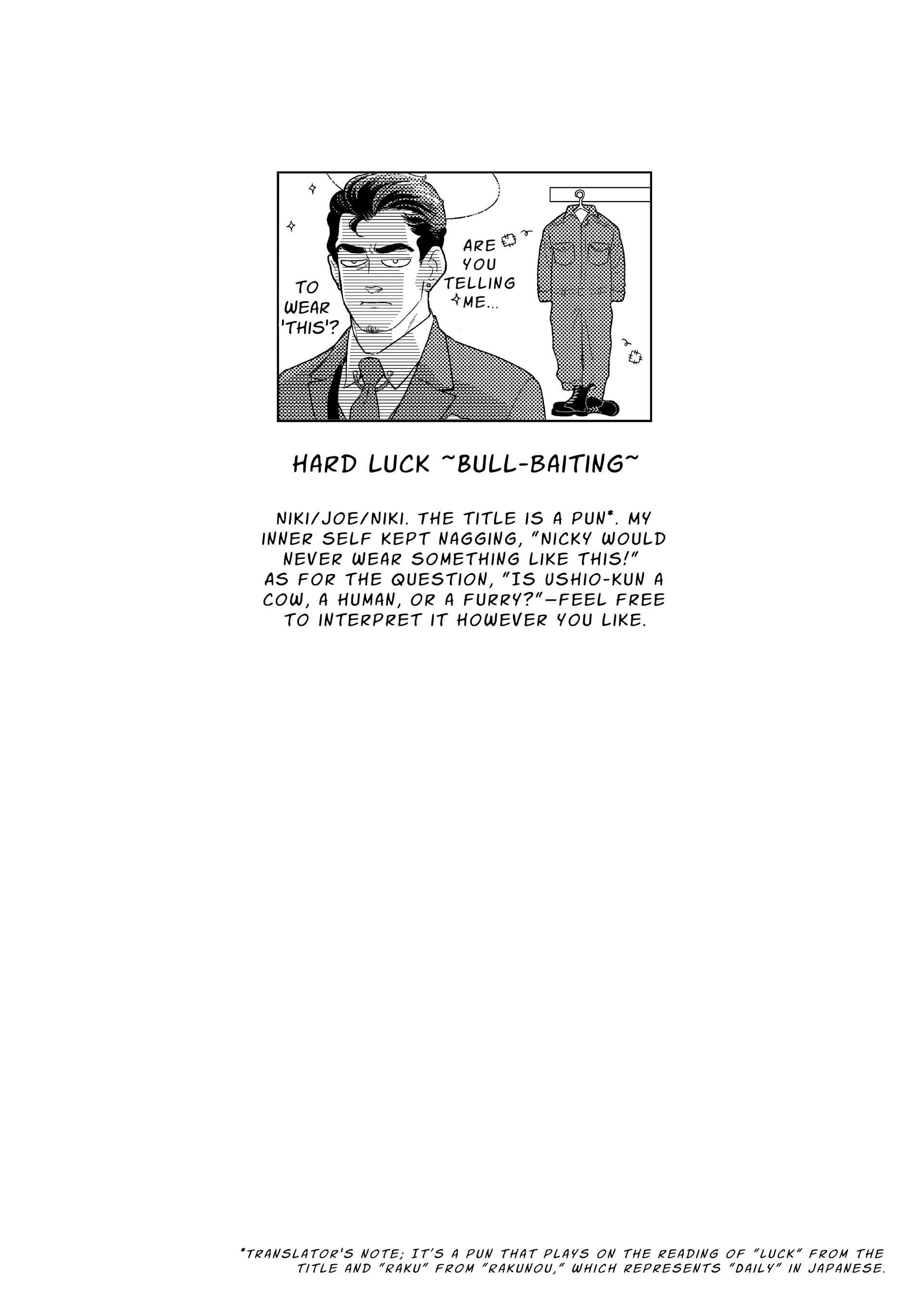 Hard Luck ~Bull Bullying~ [Official] - Oneshot (TW: non-con) manhwa