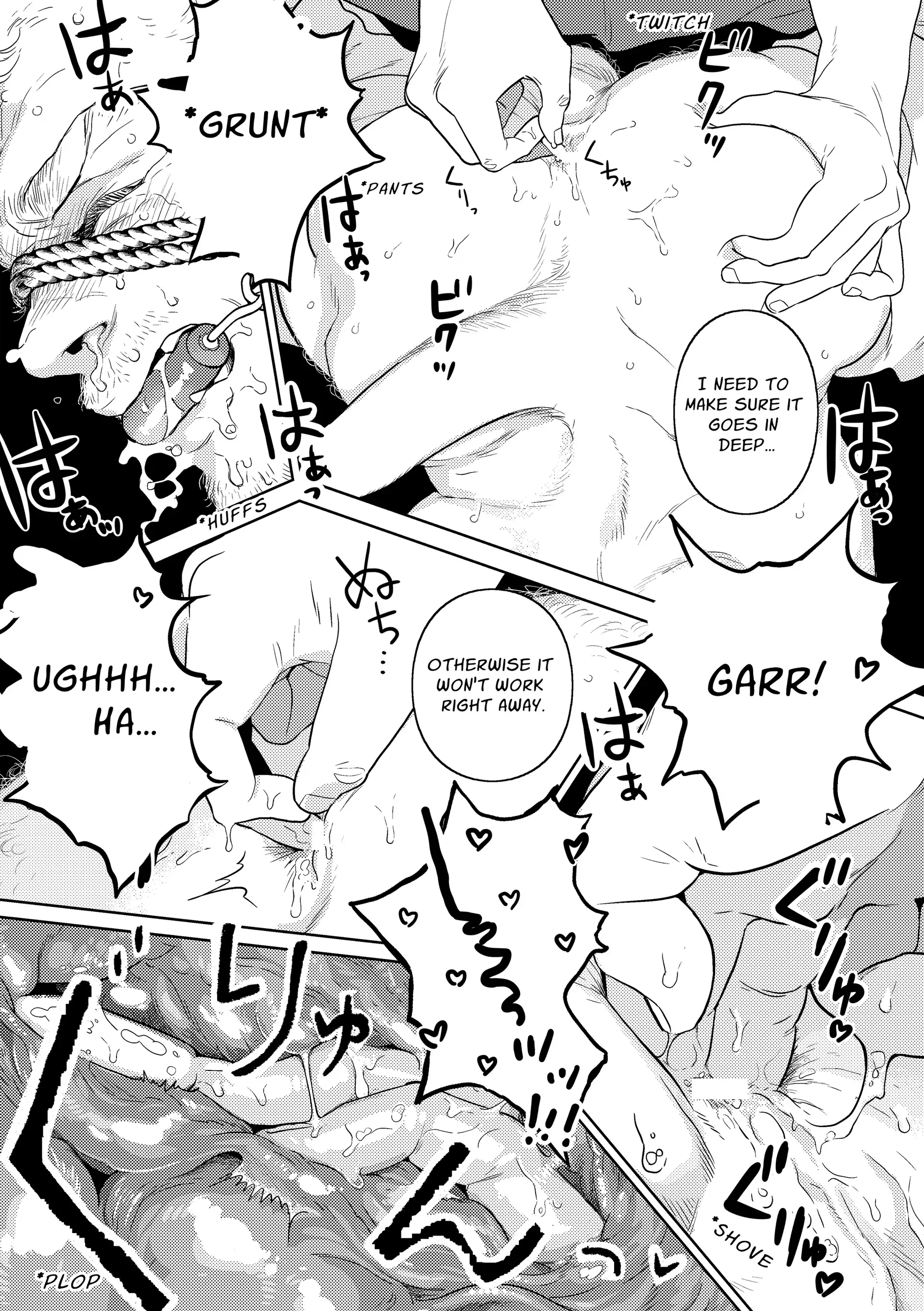 Hard Luck ~Bull Bullying~ [Official] - Oneshot (TW: non-con) manhwa