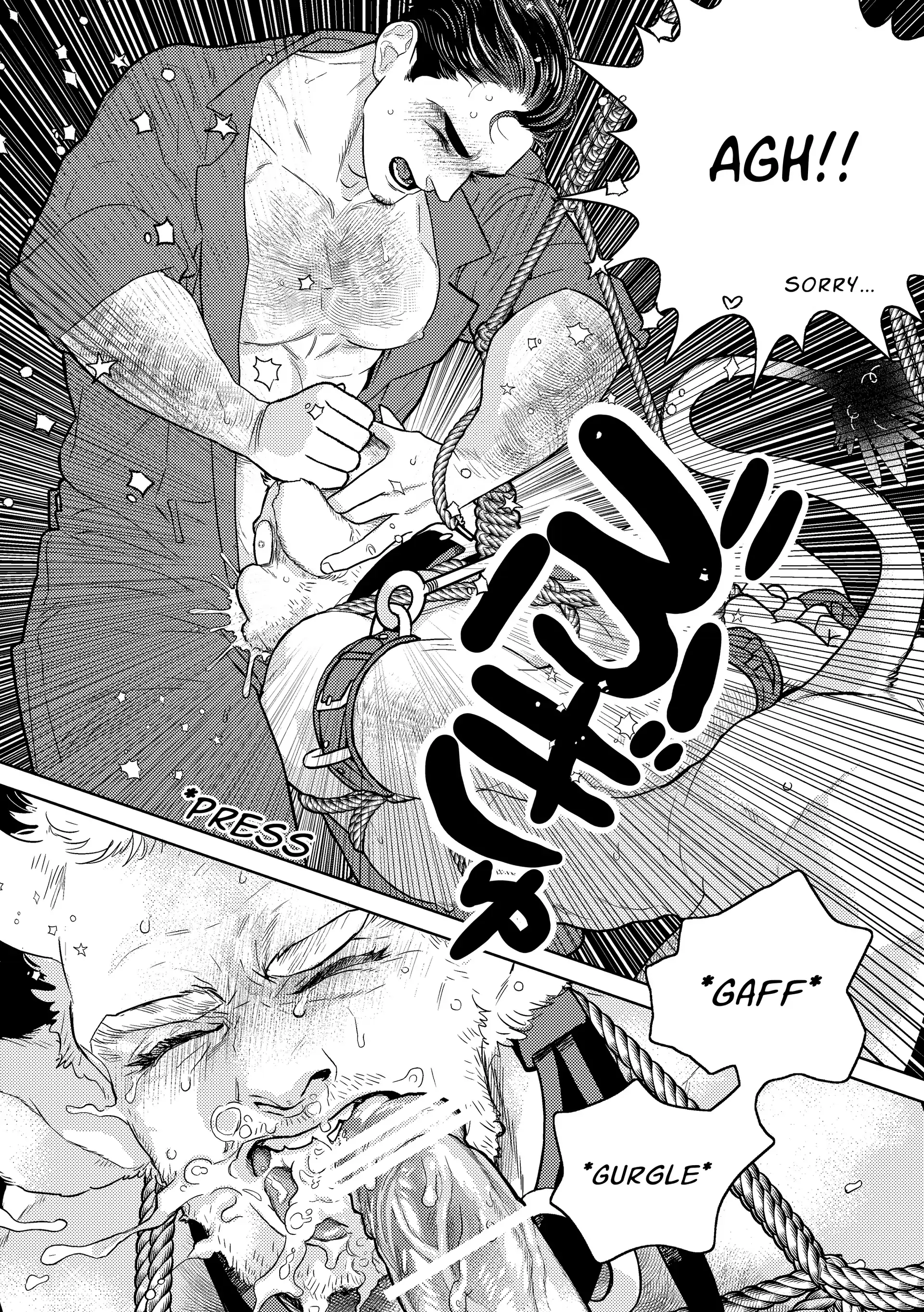 Hard Luck ~Bull Bullying~ [Official] - Oneshot (TW: non-con) manhwa