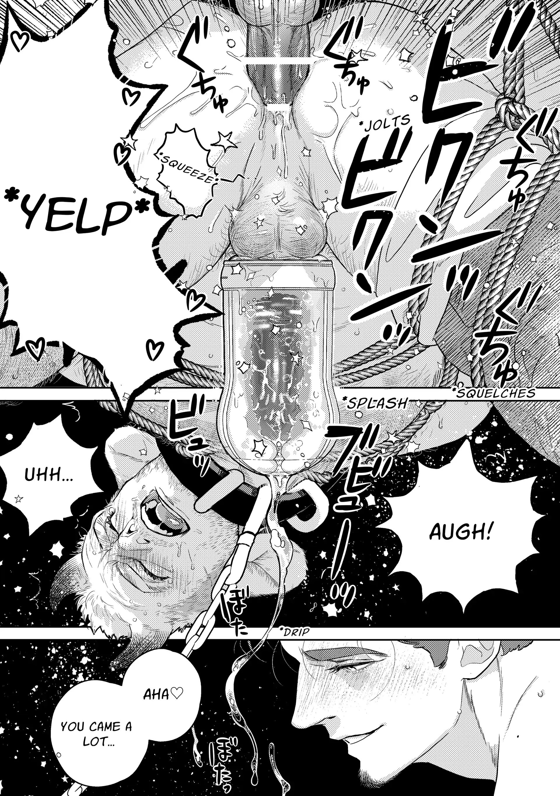 Hard Luck ~Bull Bullying~ [Official] - Oneshot (TW: non-con) manhwa