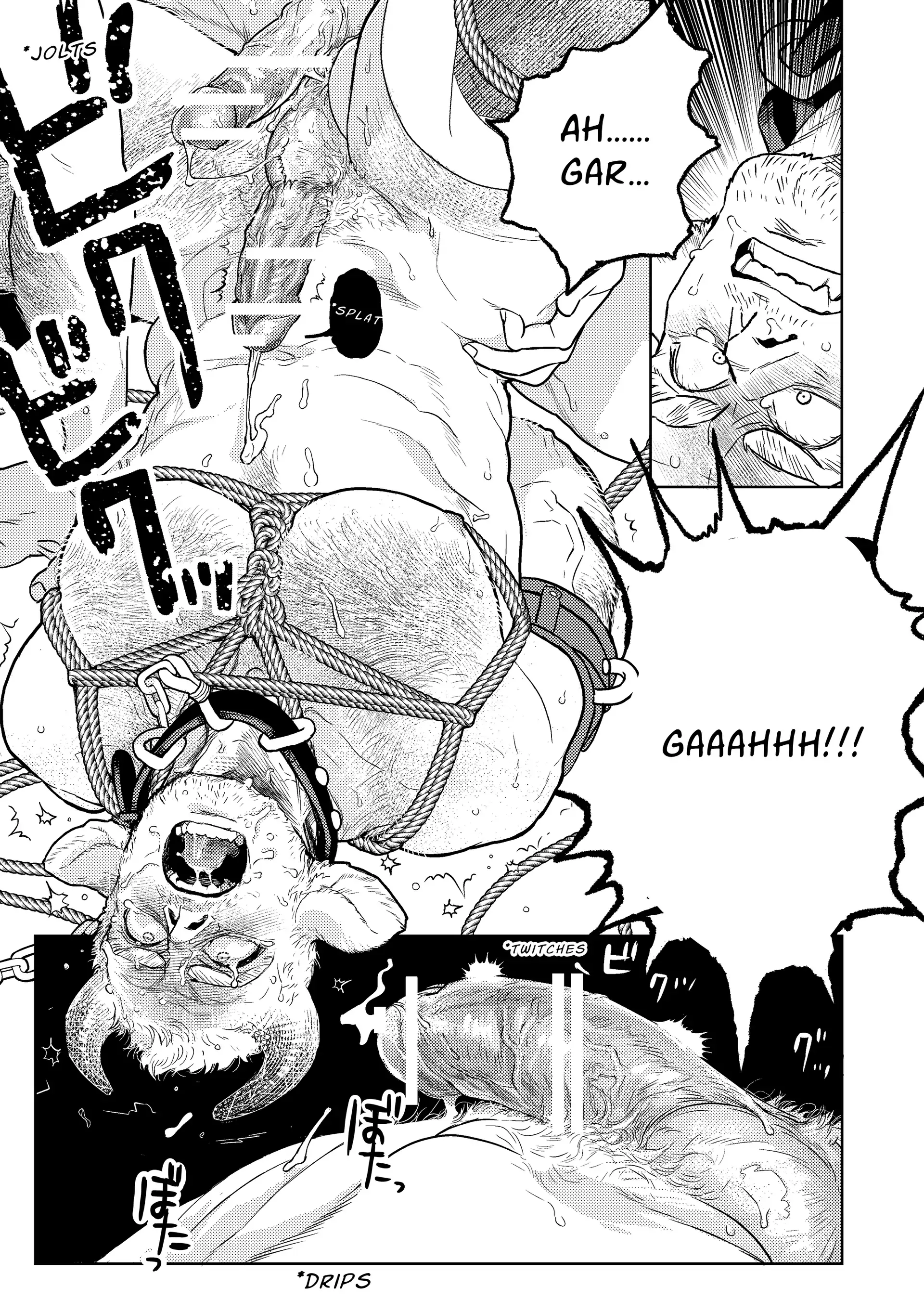 Hard Luck ~Bull Bullying~ [Official] - Oneshot (TW: non-con) manhwa