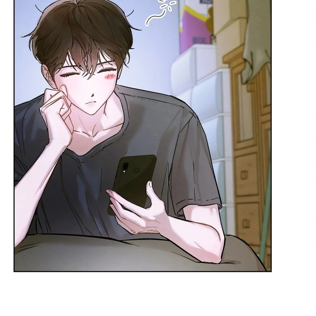 Dear My Horror ( PARADISE SCANS ) - Chapter 1 manhwa
