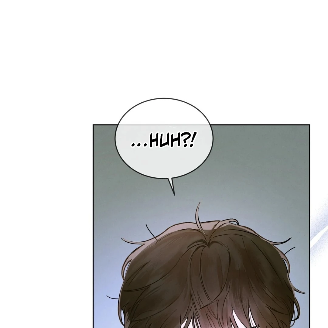 Dear My Horror ( PARADISE SCANS ) - Chapter 1 manhwa