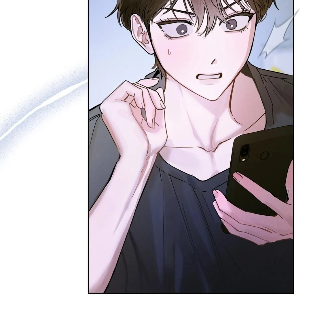Dear My Horror ( PARADISE SCANS ) - Chapter 1 manhwa