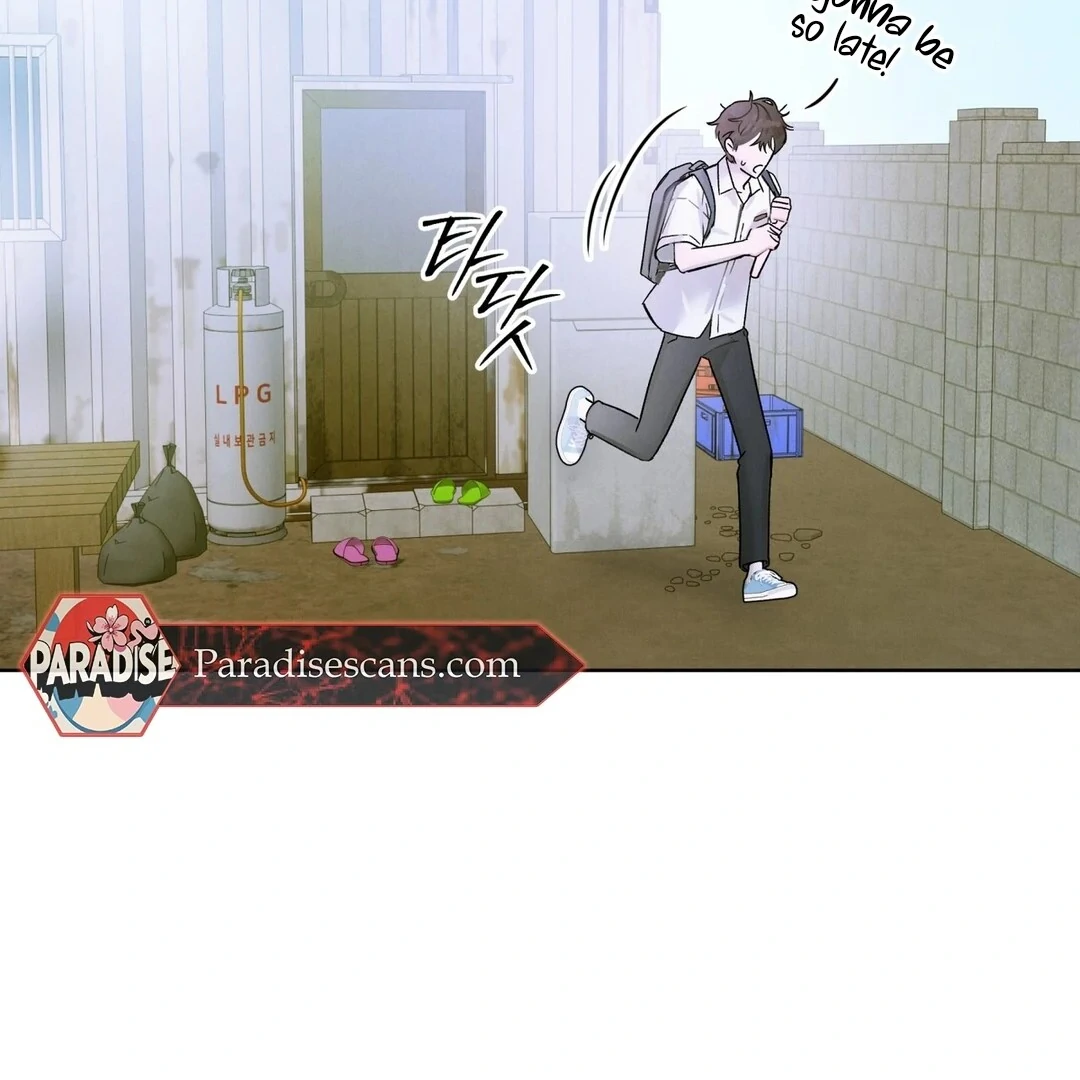 Dear My Horror ( PARADISE SCANS ) - Chapter 1 manhwa