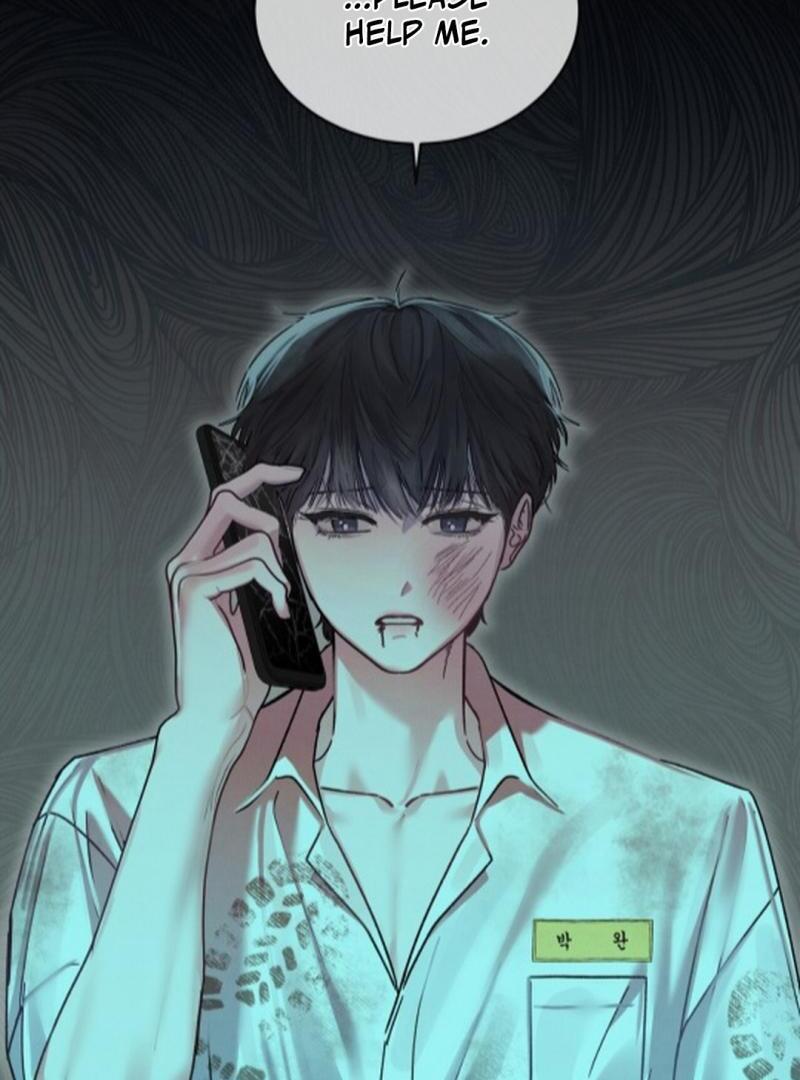 Dear My Horror ( PARADISE SCANS ) - Chapter 5 manhwa