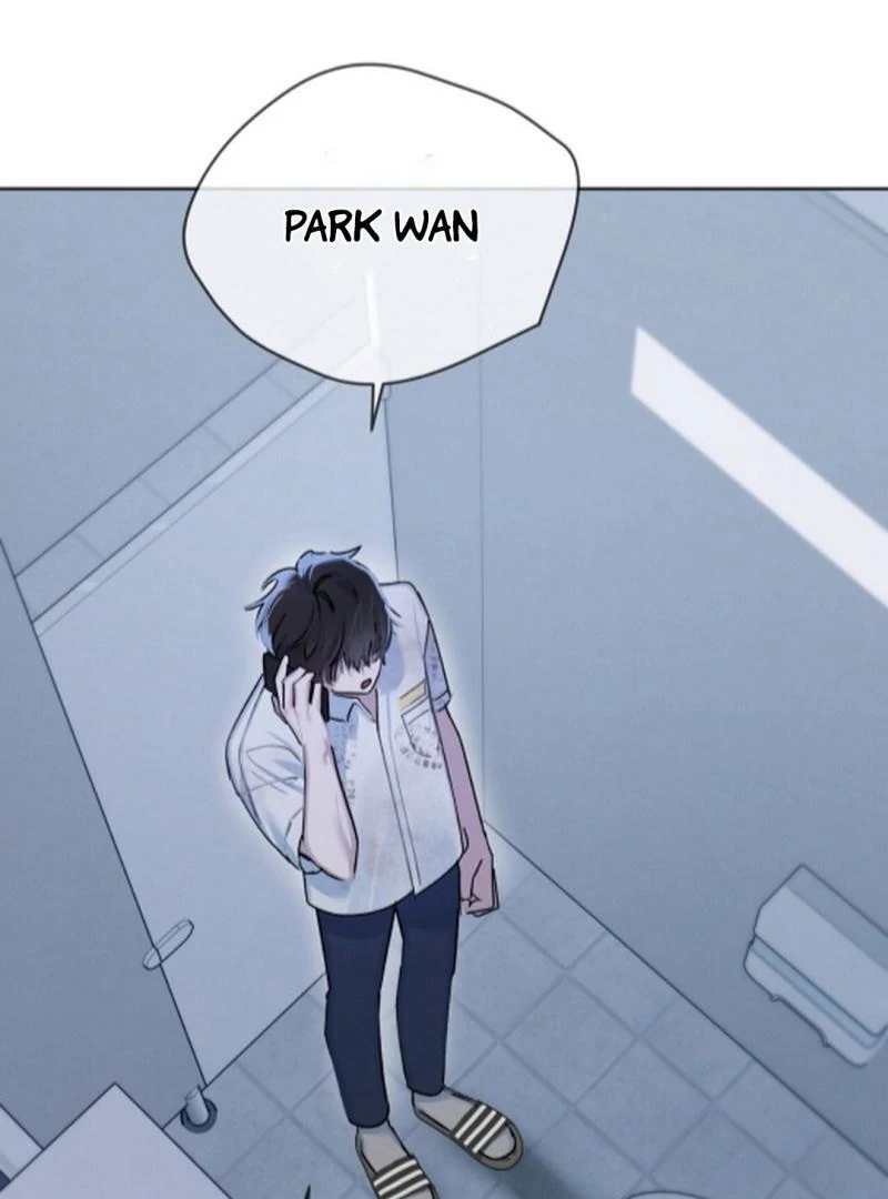 Dear My Horror ( PARADISE SCANS ) - Chapter 5 manhwa
