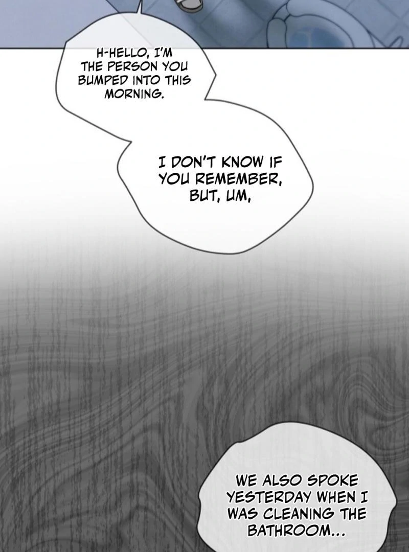 Dear My Horror ( PARADISE SCANS ) - Chapter 5 manhwa