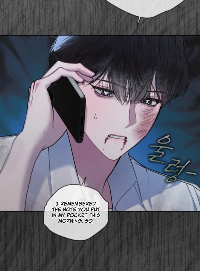 Dear My Horror ( PARADISE SCANS ) - Chapter 5 manhwa