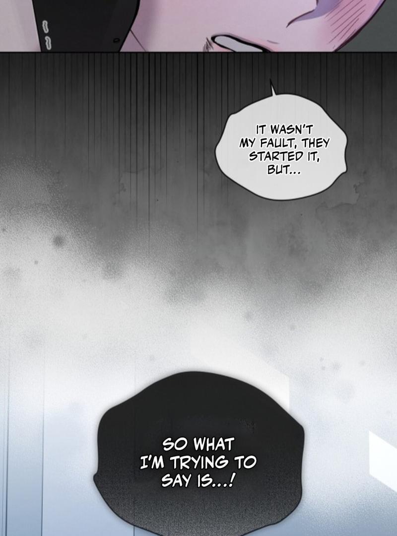 Dear My Horror ( PARADISE SCANS ) - Chapter 5 manhwa