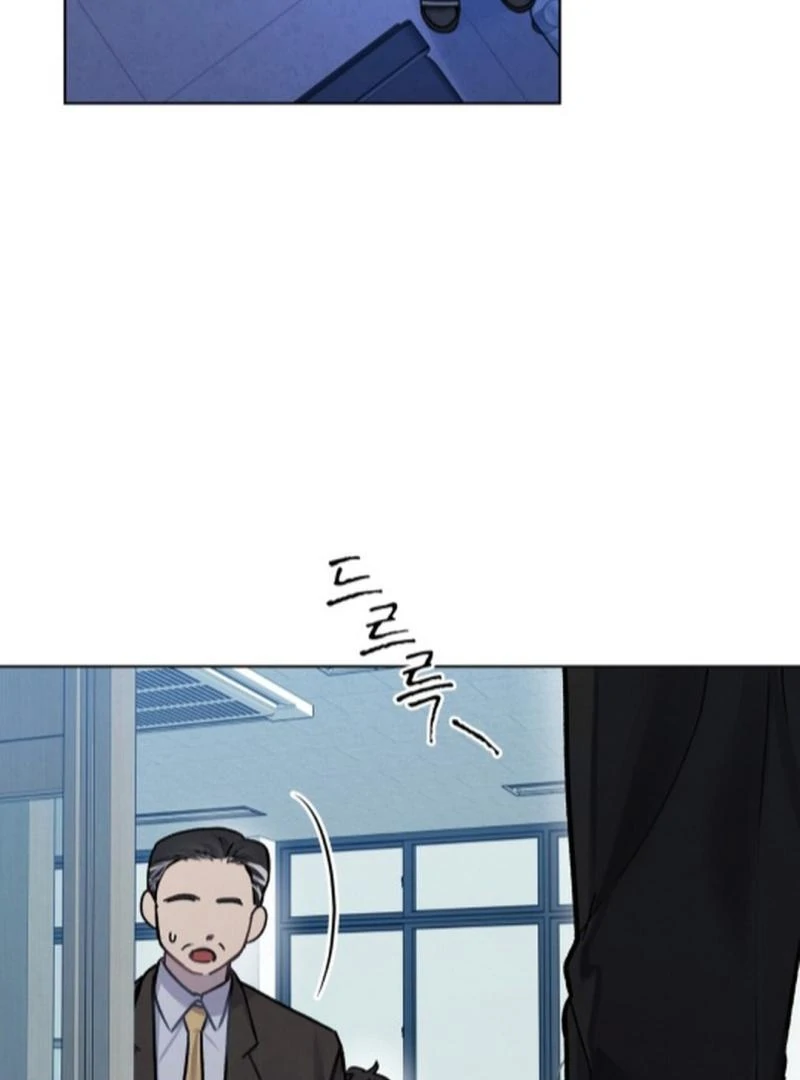Dear My Horror ( PARADISE SCANS ) - Chapter 5 manhwa