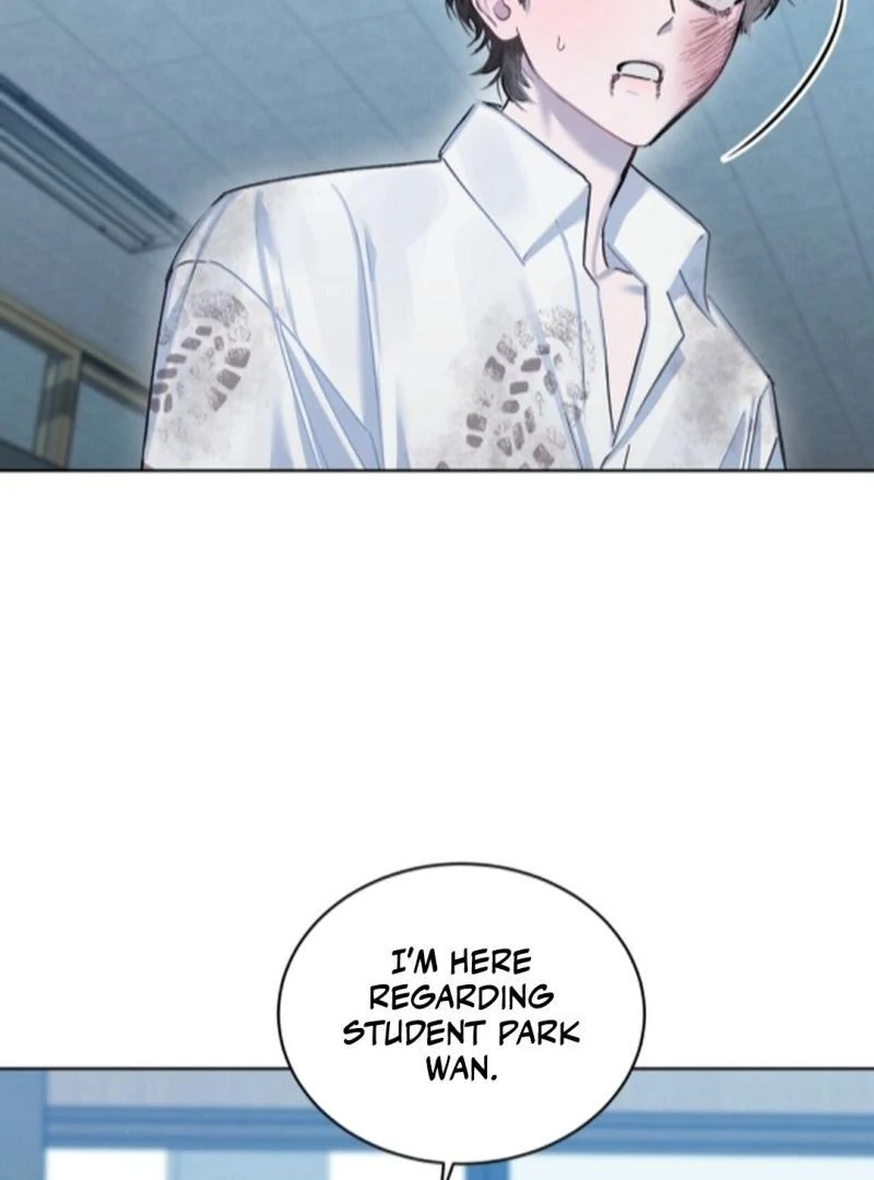 Dear My Horror ( PARADISE SCANS ) - Chapter 5 manhwa