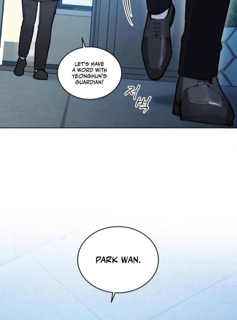 Dear My Horror ( PARADISE SCANS ) - Chapter 5 manhwa
