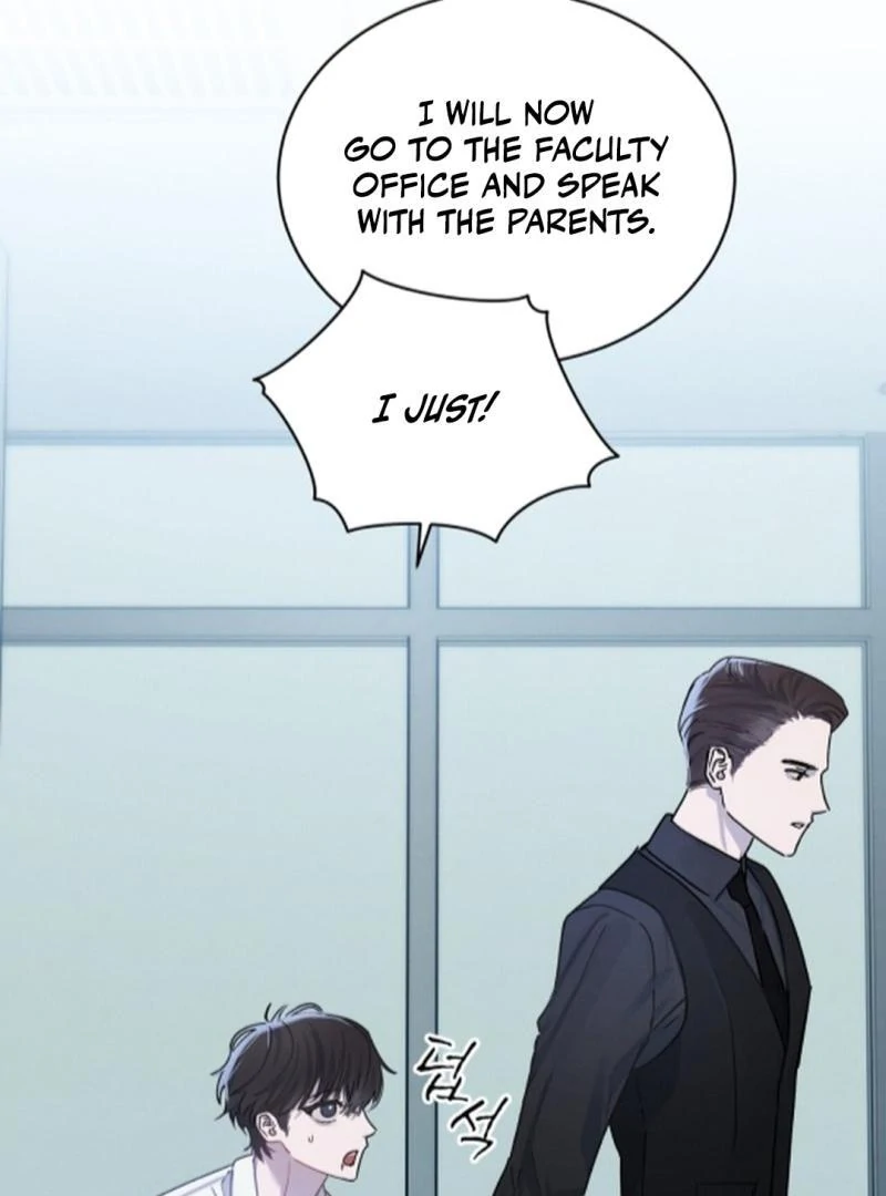 Dear My Horror ( PARADISE SCANS ) - Chapter 5 manhwa