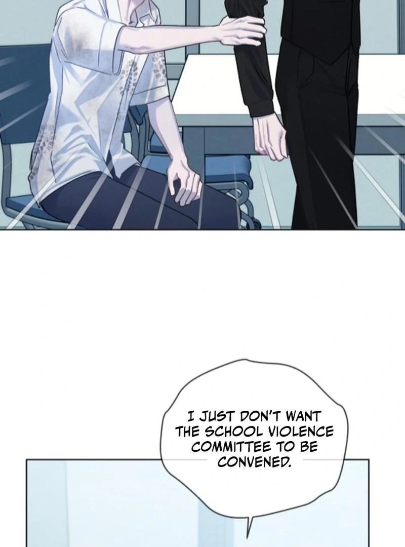 Dear My Horror ( PARADISE SCANS ) - Chapter 5 manhwa