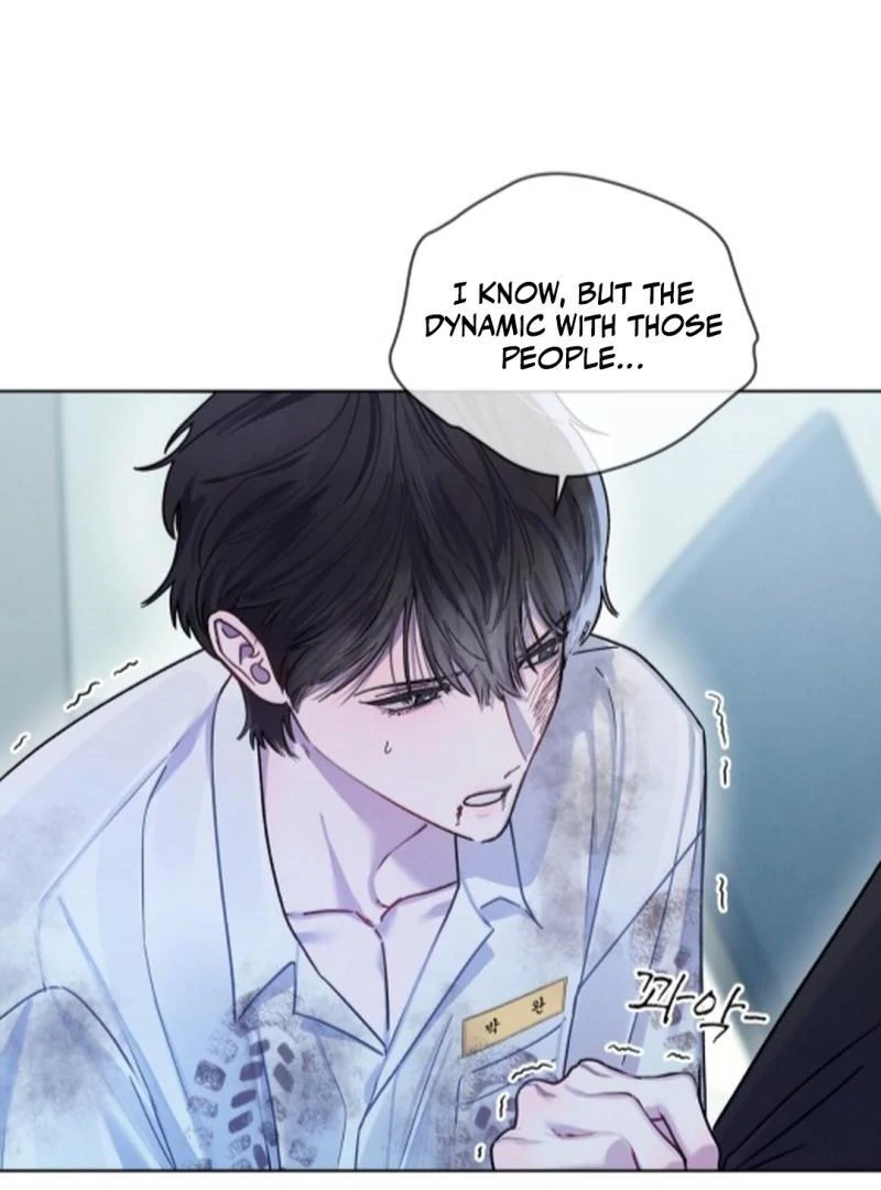 Dear My Horror ( PARADISE SCANS ) - Chapter 5 manhwa