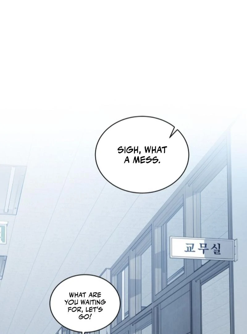 Dear My Horror ( PARADISE SCANS ) - Chapter 5 manhwa