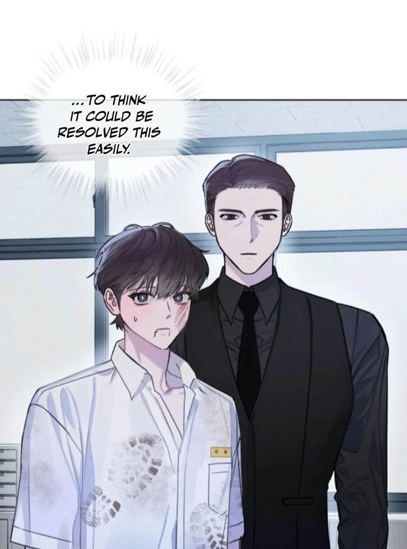 Dear My Horror ( PARADISE SCANS ) - Chapter 5 manhwa
