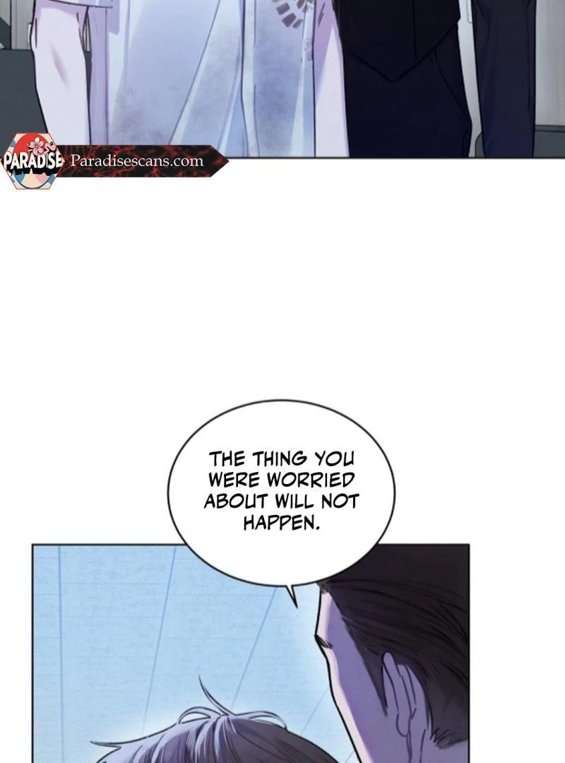 Dear My Horror ( PARADISE SCANS ) - Chapter 5 manhwa