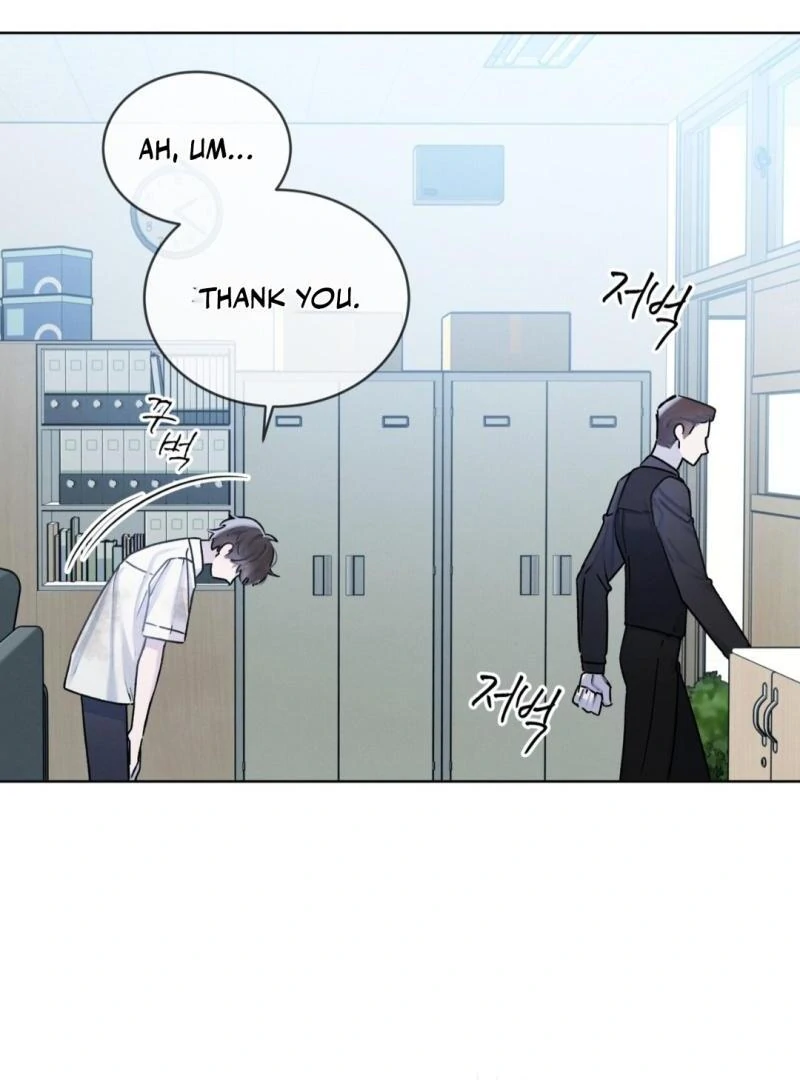 Dear My Horror ( PARADISE SCANS ) - Chapter 5 manhwa