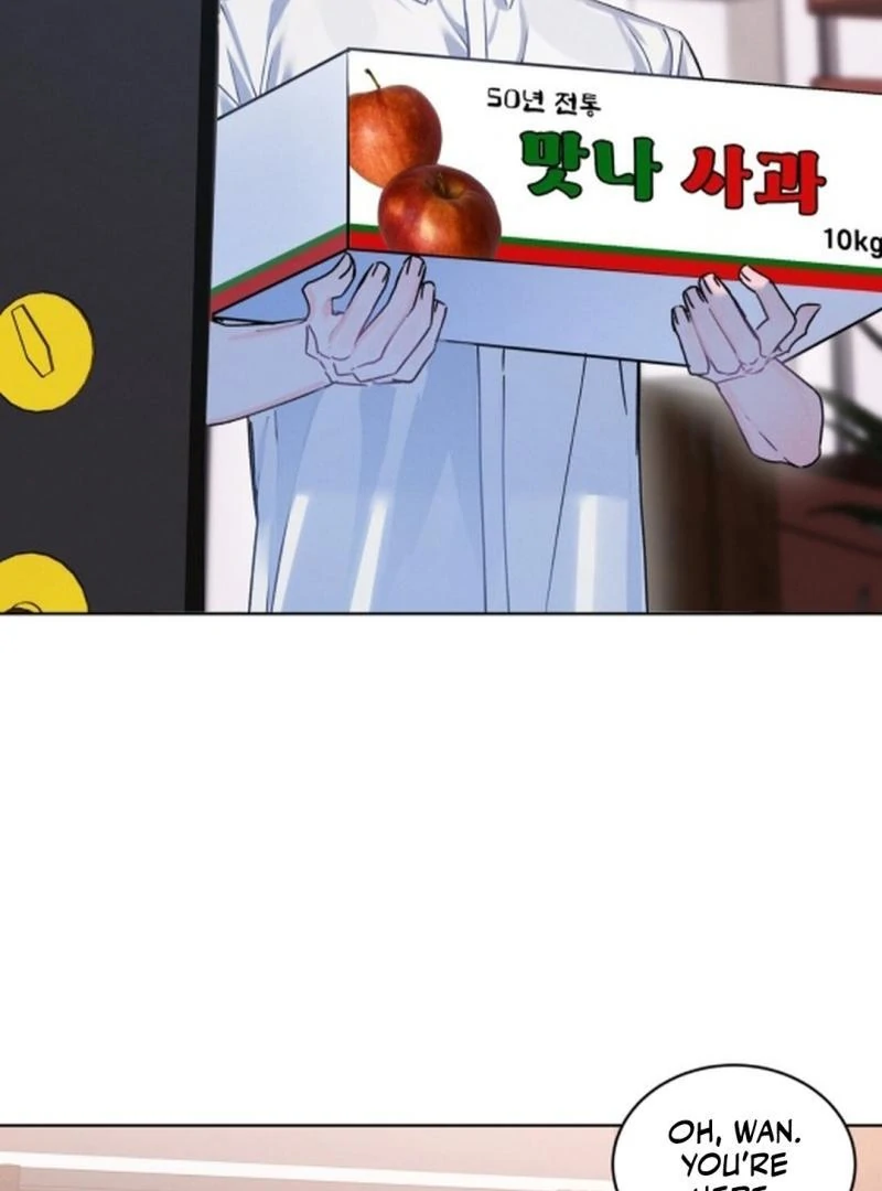 Dear My Horror ( PARADISE SCANS ) - Chapter 5 manhwa