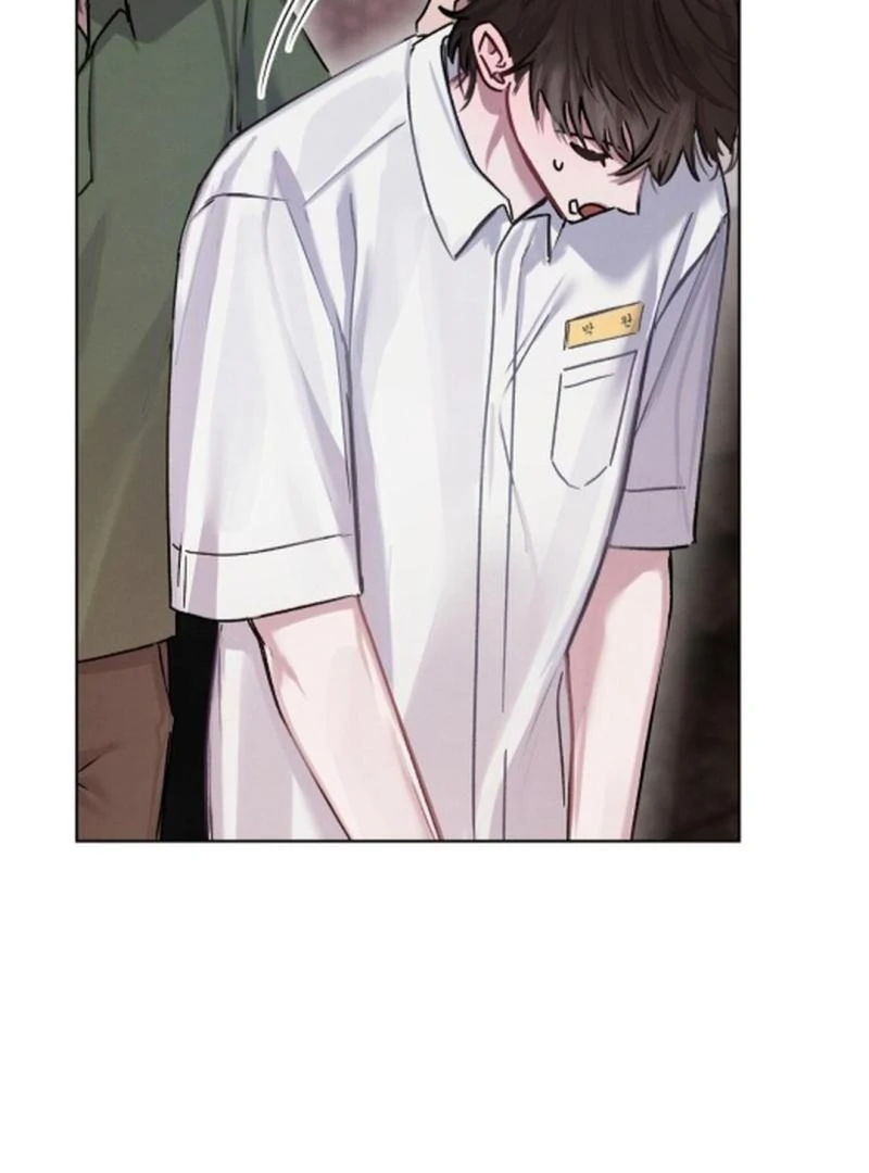 Dear My Horror ( PARADISE SCANS ) - Chapter 5 manhwa