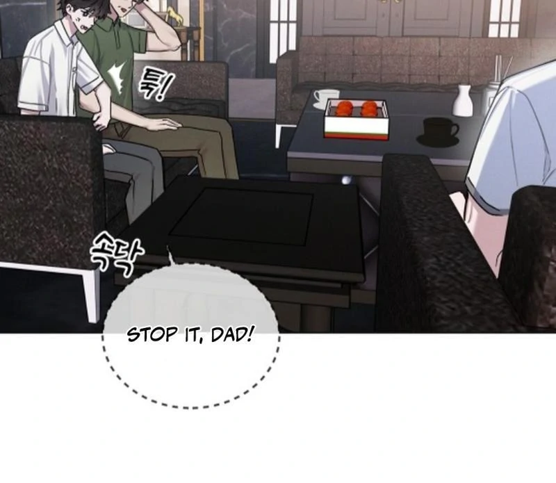 Dear My Horror ( PARADISE SCANS ) - Chapter 5 manhwa
