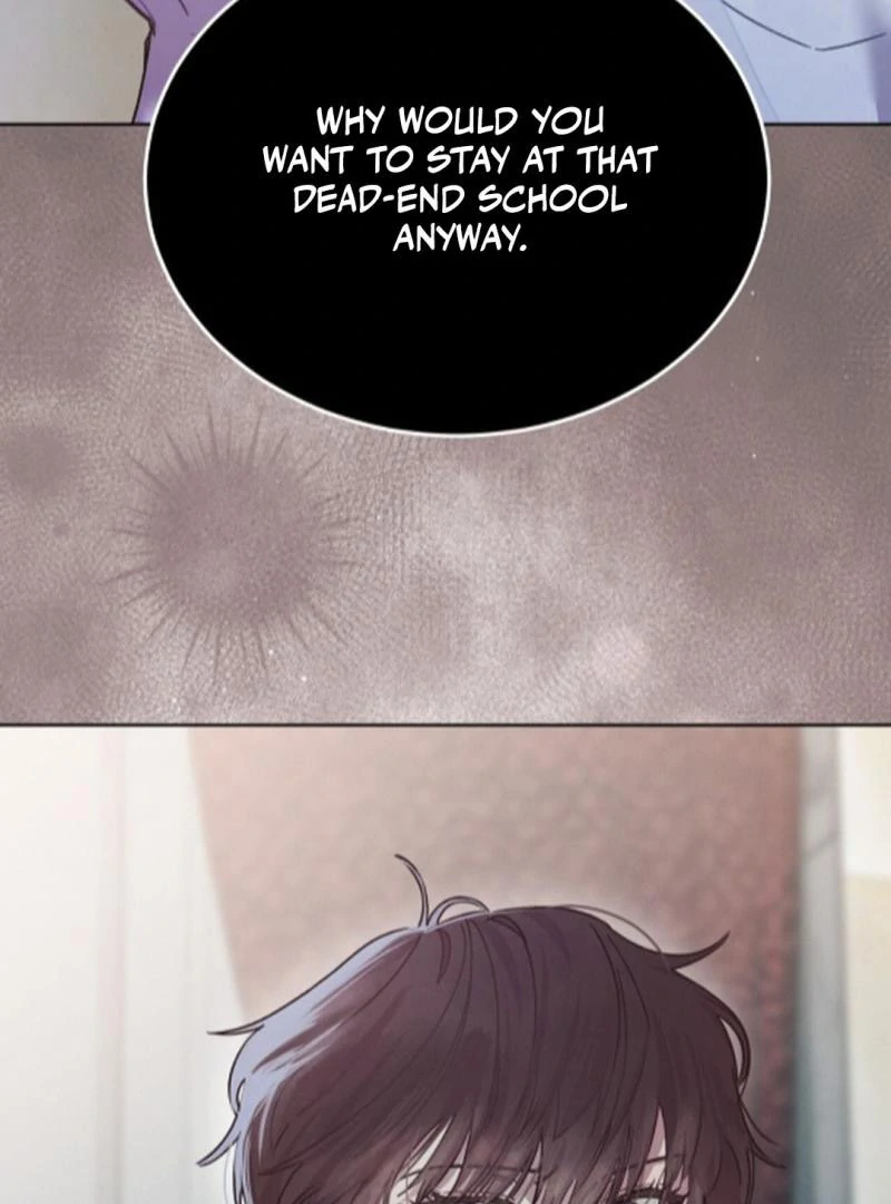 Dear My Horror ( PARADISE SCANS ) - Chapter 5 manhwa