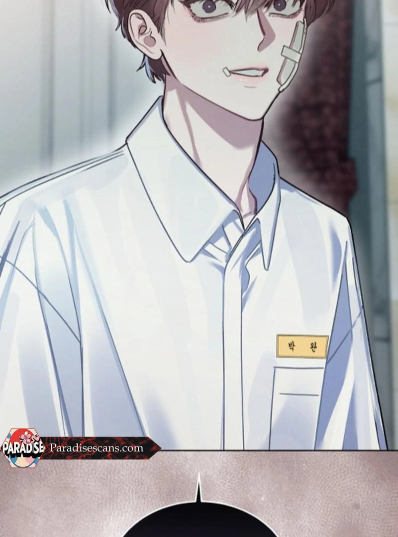 Dear My Horror ( PARADISE SCANS ) - Chapter 5 manhwa