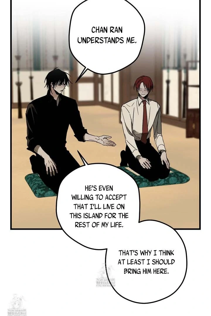 the end of the head of the family ( PARADISE SCANS ) - Chapter 4 manhwa
