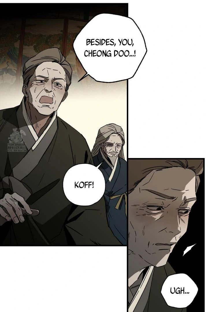the end of the head of the family ( PARADISE SCANS ) - Chapter 4 manhwa