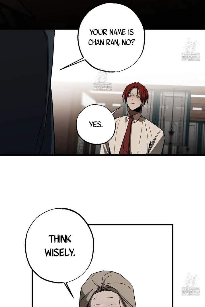 the end of the head of the family ( PARADISE SCANS ) - Chapter 4 manhwa