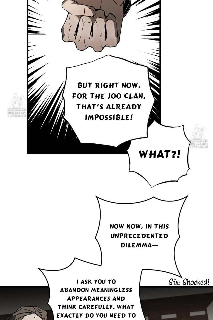 the end of the head of the family ( PARADISE SCANS ) - Chapter 4 manhwa