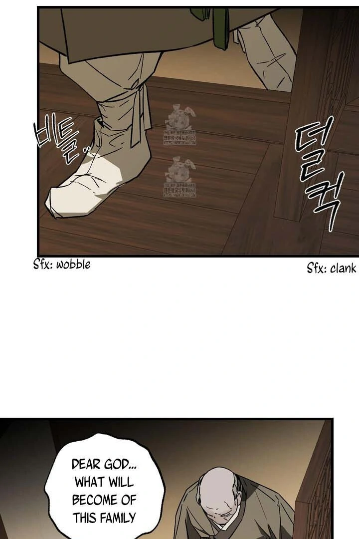 the end of the head of the family ( PARADISE SCANS ) - Chapter 4 manhwa