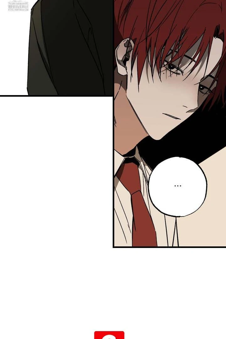 the end of the head of the family ( PARADISE SCANS ) - Chapter 4 manhwa