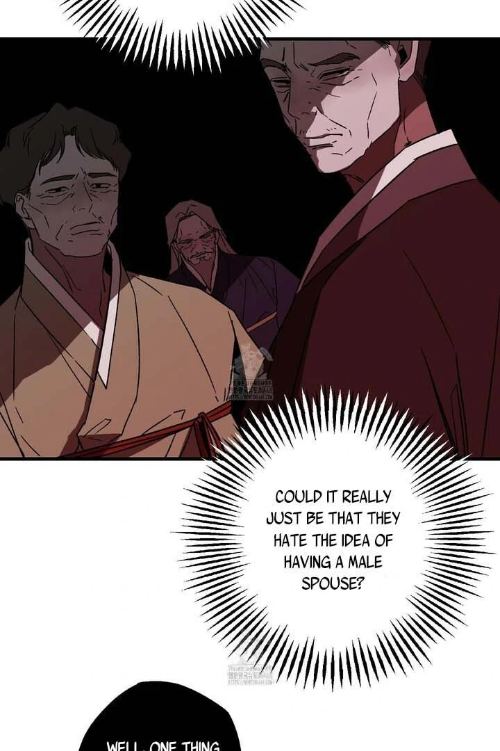 the end of the head of the family ( PARADISE SCANS ) - Chapter 4 manhwa