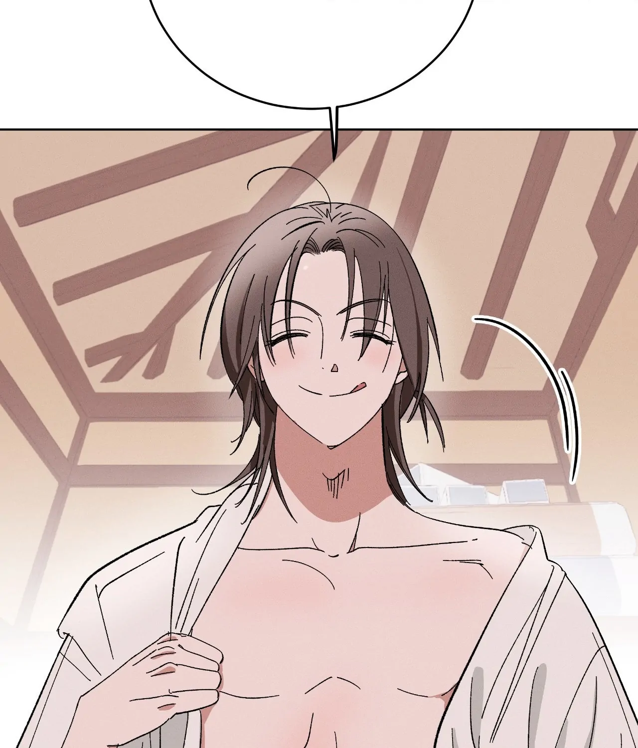 An Unusual and Miraculous Encounter - Chapter 1 manhwa