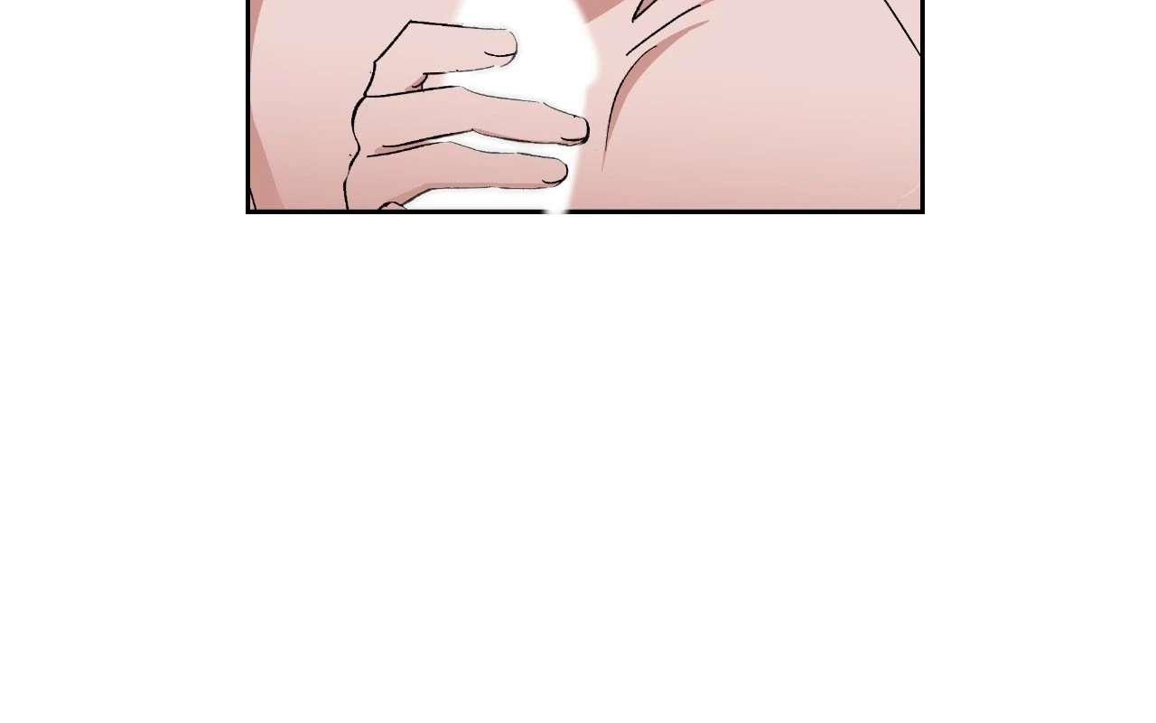 An Unusual and Miraculous Encounter - Chapter 1 manhwa