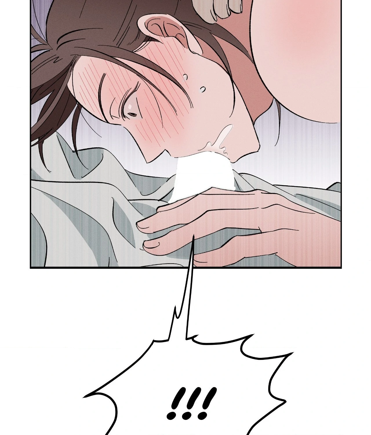 An Unusual and Miraculous Encounter - Chapter 1 manhwa