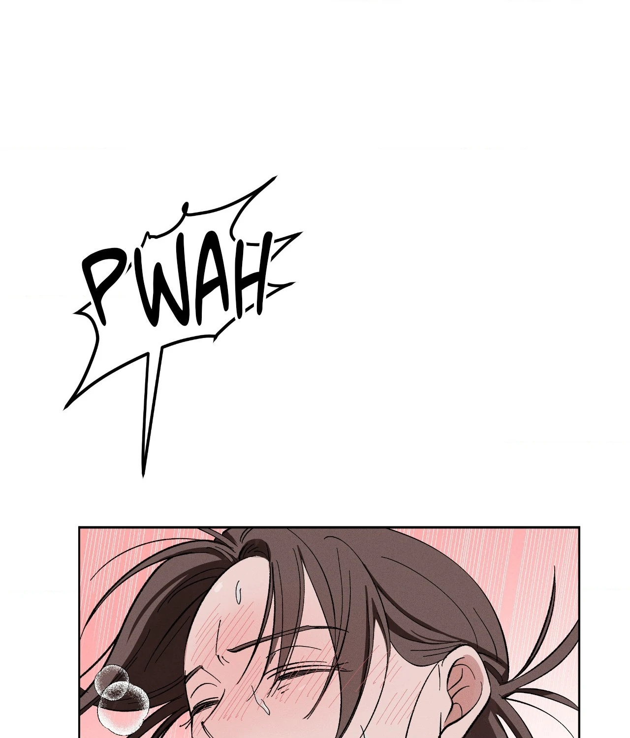 An Unusual and Miraculous Encounter - Chapter 1 manhwa