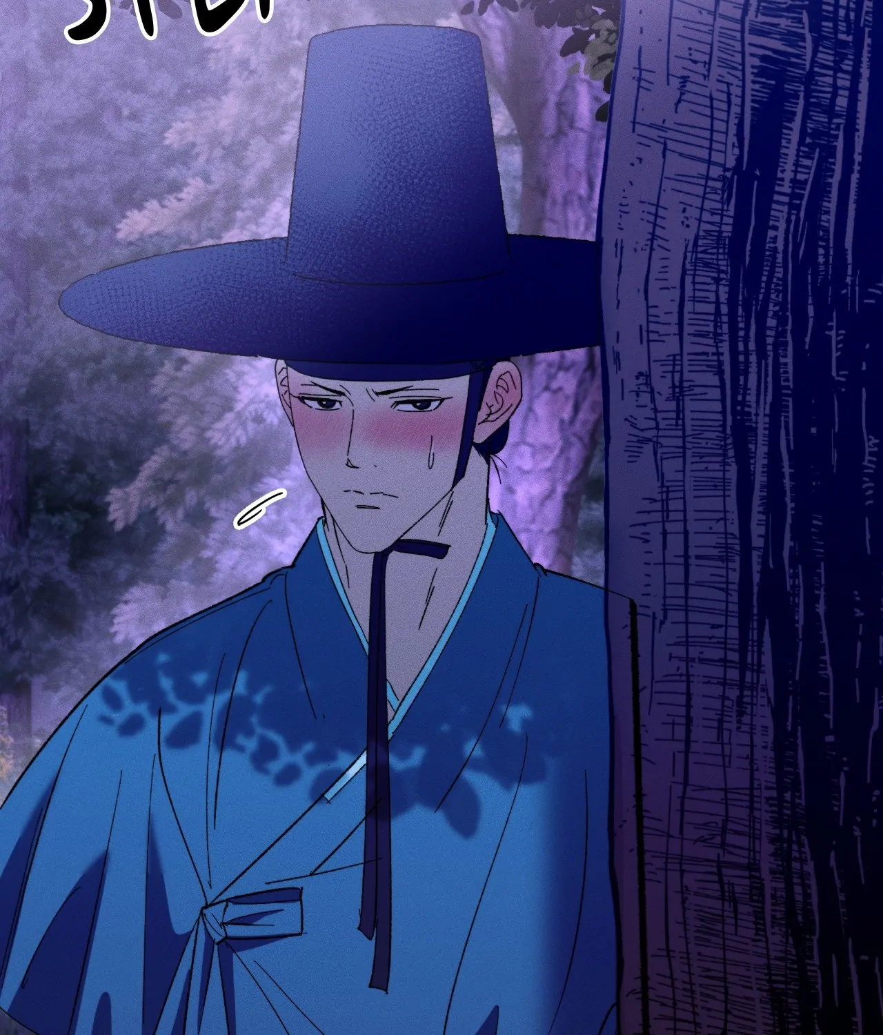 An Unusual and Miraculous Encounter - Chapter 3 manhwa